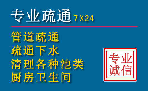 无棣搬家公司提示：夏季高温季节长途搬家的6大常识